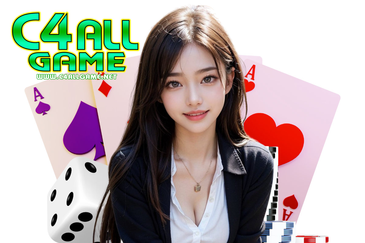 c4allgame สมัคร