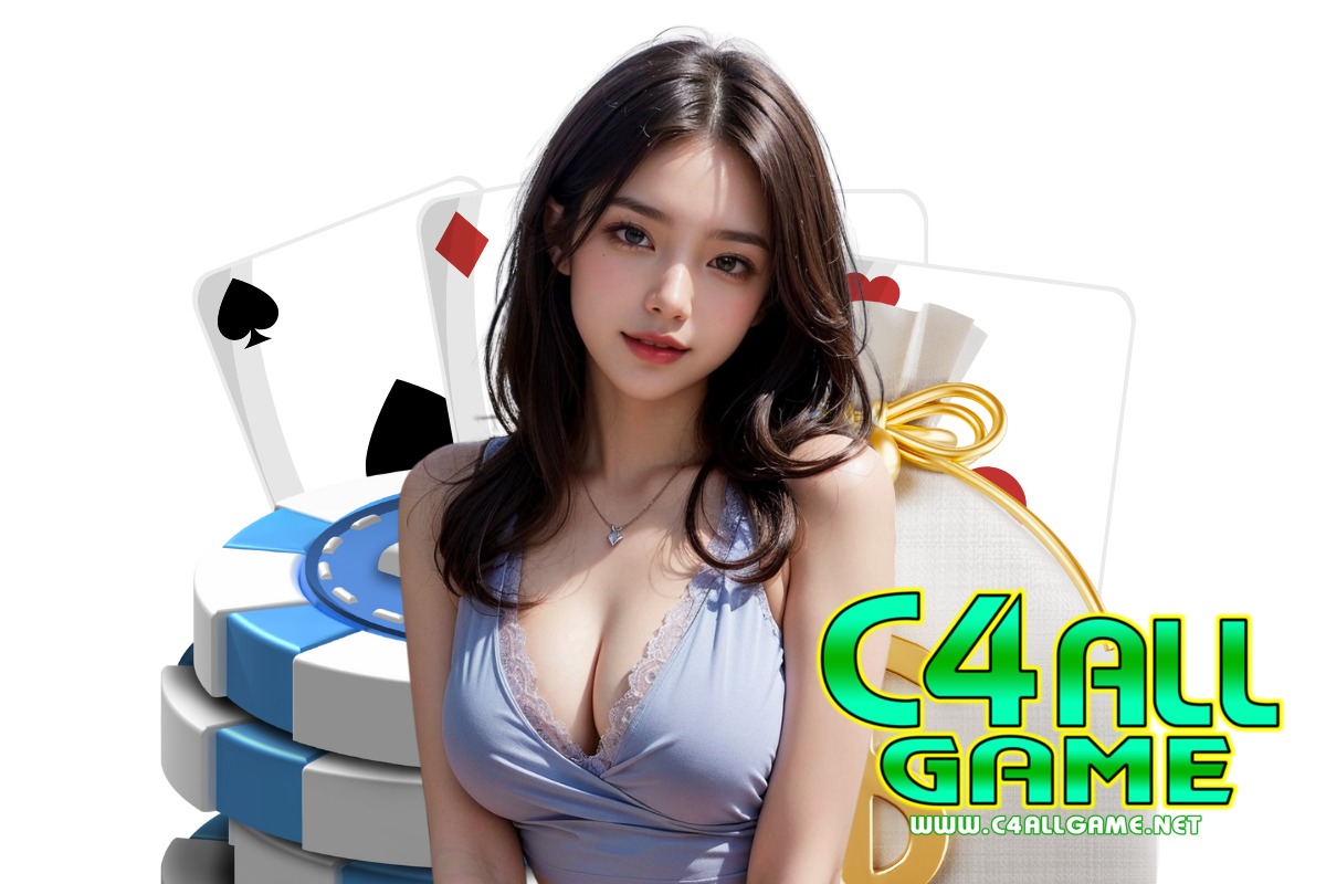 c4allgame เว็บตรง