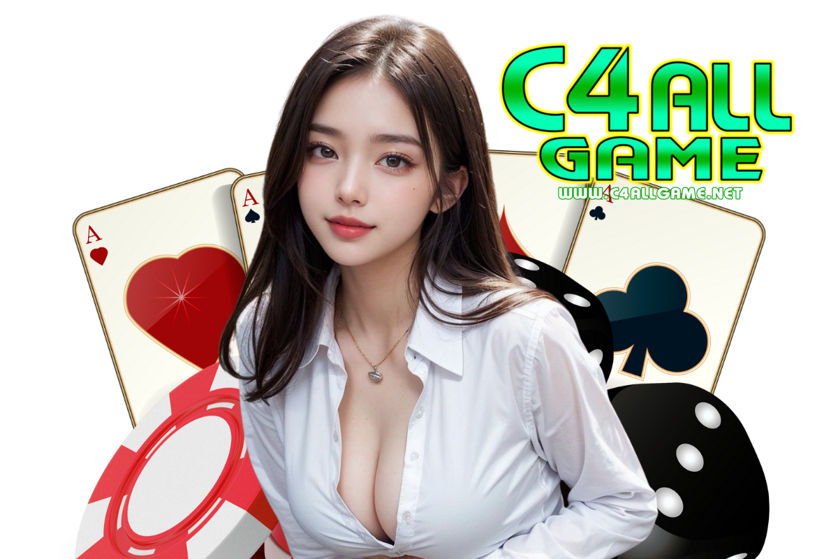 c4allgame แจกเครดิตฟรี